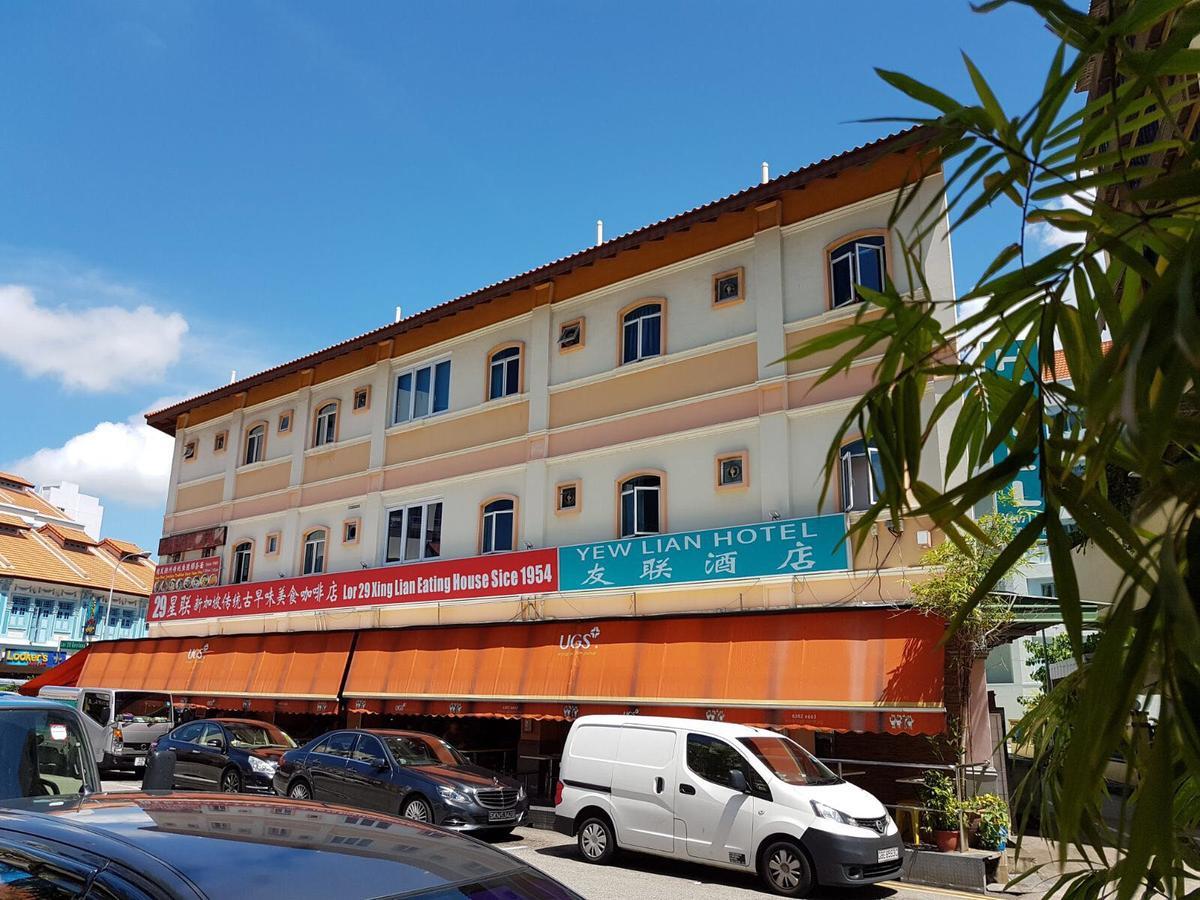 Yew Lian Hotel Singapura Luaran gambar
